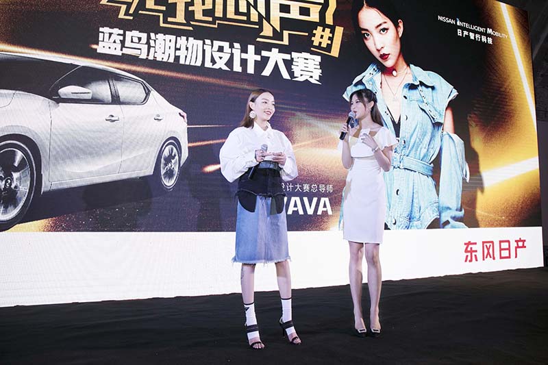 798迎別樣潮流展，藍鳥潮物大賽攜手VaVa引爆京城(圖2)